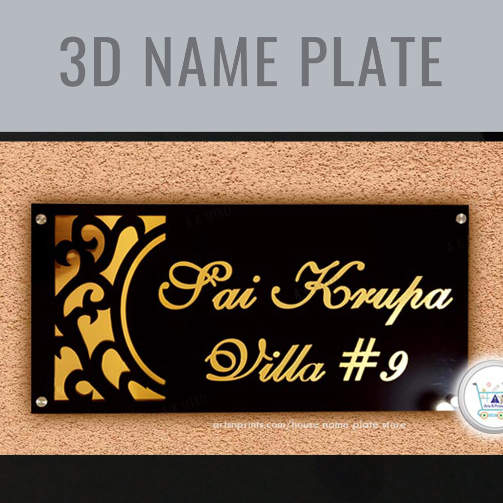 Customize Name Plate