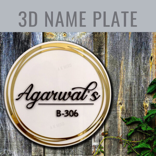 3d home name plate scaled