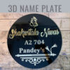 3d name plate