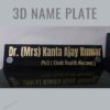 Desk name palte