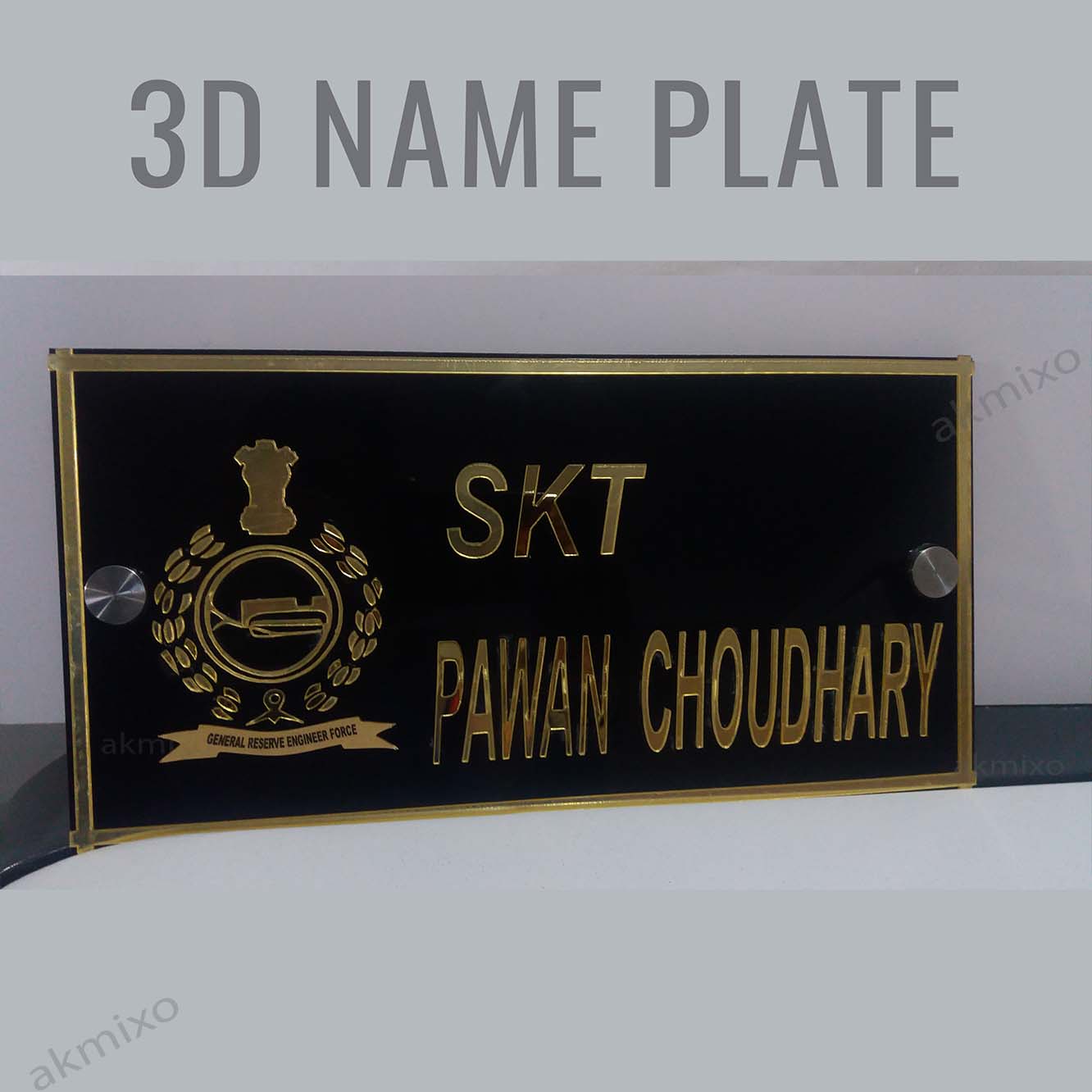 Engineer Force name plate
