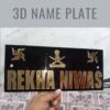 Home niwas acrylic name plate