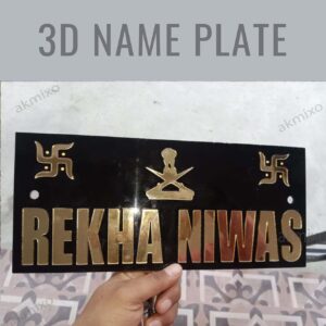 Niwas Name Plate Design