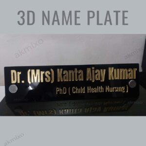 PhD Desk Name Plate